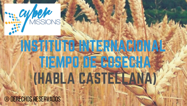 Spanish Banner - Habla Castellana